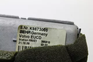 K9873005 , art3073764 Радиатор отопителя (печки) Land Rover Freelander 2 Арт 3073764, вид 3