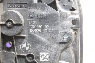 7281936 , art368013 Замок двери передней правой MINI Cooper F56,F55 Арт 368013, вид 4