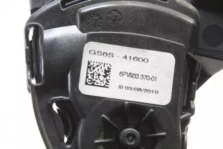 GS8S-41600 , art499581 Педаль газа Mazda 6 2 Арт 499581, вид 5
