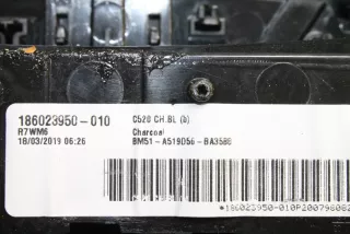 AM51-U519D56-D , art2828835 Фонарь салона (плафон) Ford Kuga 2 Арт 2828835, вид 9