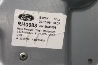 8V41-S264A26-AD , art2838852 Стеклоподъемник задний правый Ford Kuga 1 Арт 2838852, вид 4
