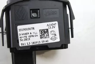 251900567R , art2852516 Блок управления светом Renault Captur Арт 2852516, вид 4