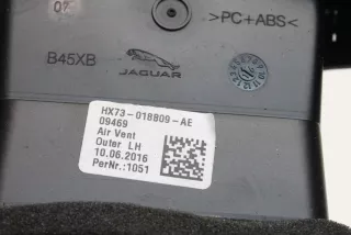 HX73-018B09-AE , art3654861 Дефлектор обдува салона Jaguar XE 1 Арт 3654861, вид 5