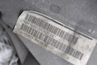 0BP525015H , art5073419 Дифференциал Audi Q7 4L Арт 5073419, вид 4