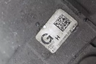 0BP525015H , art5073419 Дифференциал Audi Q7 4L Арт 5073419, вид 5