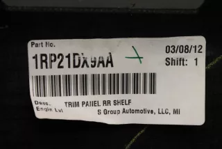 1RP21DX9AA , art5479601 Полка багажника Chrysler 300C 2 Арт 5479601, вид 8