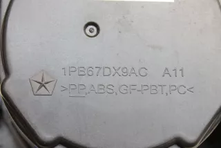 1PB67DX9AC , art5430427 Подстаканник Chrysler 300C 2 Арт 5430427, вид 6