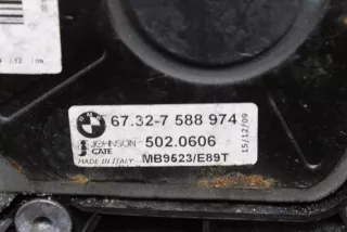 7588974, 781028104 , art5520147 Кассета радиаторов BMW X1 E84 Арт 5520147, вид 13
