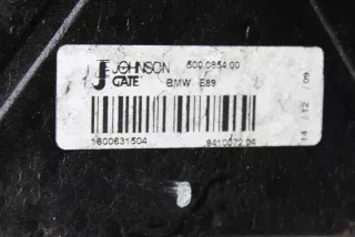 7588974, 781028104 , art5520147 Кассета радиаторов BMW X1 E84 Арт 5520147, вид 14
