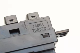 758370 , art5515702 Кнопка обогрева сидений Lexus LS 3 Арт 5515702, вид 5