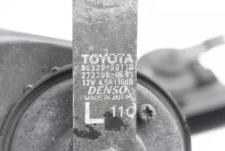 86520-50110 , art5521890 Сигнал (клаксон) Lexus LS 3 Арт 5521890, вид 5