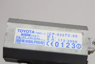 89LP0049 , art5521923 Прочая запчасть Lexus LS 3 Арт 5521923, вид 3
