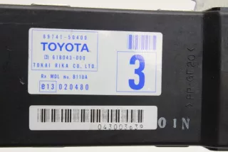 89741-50400 , art5521928 Прочая запчасть Lexus LS 3 Арт 5521928, вид 2