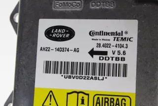 AH22-14D374-AG , art5536061 Блок AirBag Land Rover Discovery 4 Арт 5536061, вид 2