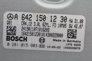 A6421501230, 0281015903 , art5569997 Блок управления двигателем Mercedes CLS C219 Арт 5569997, вид 3