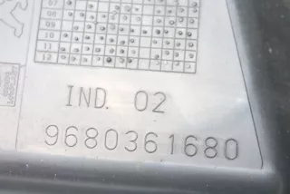 9680361680, 9680362080 , art5603426 Прочая запчасть Peugeot RCZ Арт 5603426, вид 10