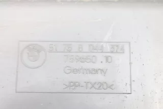 8044374 , art5618736 Прочая запчасть BMW 3 E90/E91/E92/E93 Арт 5618736, вид 6
