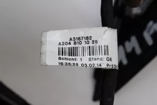 FOLDING, 14PIN, A2048101025 , art5824533 Зеркало наружное правое Mercedes C W204 Арт 5824533, вид 11