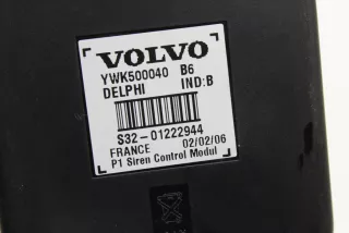 YWK500040 , art5685589 Блок управления сигнализацией Land Rover Range Rover Sport 1 Арт 5685589, вид 3