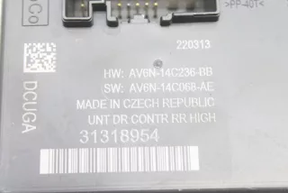 31318954 , art5786525 Блок управления двери задней левой Volvo V40 2 Арт 5786525, вид 4