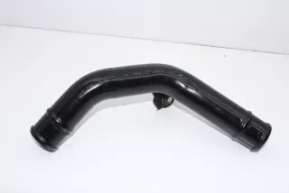 art5797495 Патрубок радиатора Mitsubishi ASX Арт 5797495, вид 1