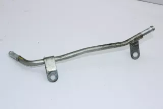 art5820651 Патрубок радиатора Mitsubishi ASX Арт 5820651, вид 1