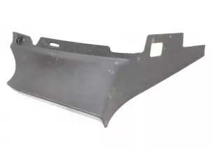 EX53-51749-A , art5856015 Прочая запчасть Jaguar F-Type restailing Арт 5856015, вид 1