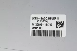 42532872 , art6019465 Усилитель музыкальный Opel Astra K Арт 6019465, вид 3