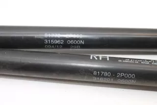 81780-2P000, 81770-2P000 , art7880814 Амортизатор крышки багажника (3-5 двери) Kia Sorento 2 Арт 7880814, вид 6
