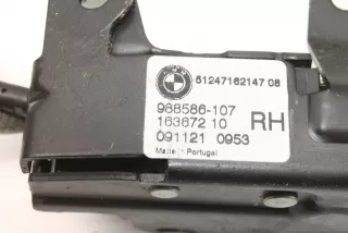 7162147 , art7884015 Замок багажника BMW X5 E70 Арт 7884015, вид 6