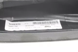 39851786 , art7941489 Антенна Volvo V70 3 Арт 7941489, вид 7
