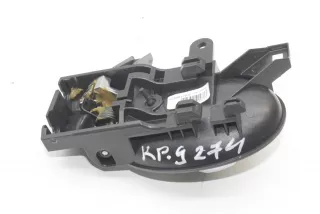 80671BA61A , art7980490 Ручка внутренняя задняя левая Nissan Note E12 Арт 7980490, вид 3