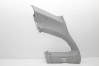 art7981634 Прочая запчасть Opel Antara Арт 7981634, вид 1