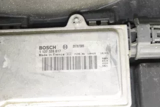 20787305 , art7981939 Кассета радиаторов Opel Antara Арт 7981939, вид 12