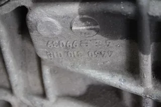 0AB525015C , art8339835 Дифференциал Volkswagen Touareg 1 Арт 8339835, вид 3