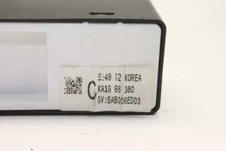 KA1G66380 , art8144681 Кнопка (Выключатель) Mazda CX-5 1 Арт 8144681, вид 5