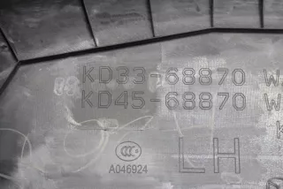 KD45-68870 , art8154255 Обшивка багажника Mazda CX-5 1 Арт 8154255, вид 12