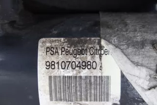 9810704980 , art8884227 Амортизатор передний правый Citroen C4 Cactus Арт 8884227, вид 4