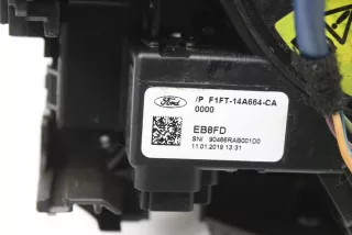 F1FT-3F944-AC , art9074545 Шлейф руля Ford Focus 4 Арт 9074545, вид 11