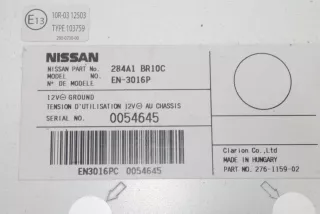 284A1BR10C , art9104849 Блок управления камерой Nissan Qashqai+2 Арт 9104849, вид 5