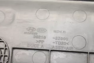 28210-3Z000 , art9167914 Патрубок впускного коллектора Hyundai i40  1.7л Арт 9167914, вид 5