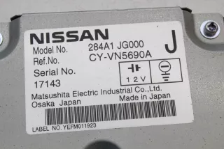 284A1JG000 , art9479561 Блок управления камерой Nissan X-Trail T31 Арт 9479561, вид 6