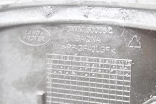 DWM500052 , art9484829 Планка крепления аккумулятора Land Rover Discovery 3 Арт 9484829, вид 8