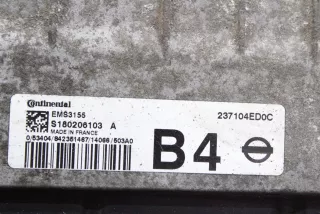 237104ED0C , art9680831 Блок управления двигателем Nissan Pulsar NB17 Арт 9680831, вид 3