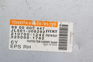89650-05150 , art9680894 Блок управления рулевой рейки Toyota Avensis 3 Арт 9680894, вид 3