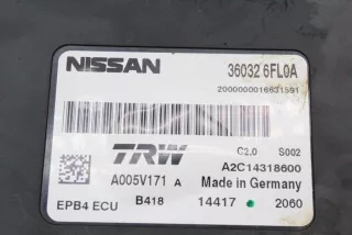 360326FL0A , art9846832 Блок ручника (стояночного тормоза) Nissan X-Trail T32 Арт 9846832, вид 6