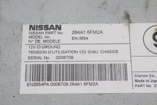 284A16FM2A , art9846841 Блок управления камерой Nissan X-Trail T32 Арт 9846841, вид 4