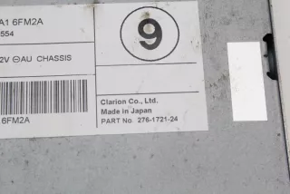 284A16FM2A , art9846841 Блок управления камерой Nissan X-Trail T32 Арт 9846841, вид 5