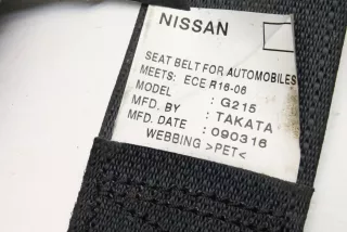 888444EA0A , art9863755 Ремень безопасности задний левый Nissan Qashqai 2 Арт 9863755, вид 7