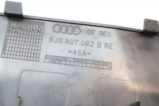 8J0807082B , art9935365 Прочая запчасть Audi TT 2 Арт 9935365, вид 7